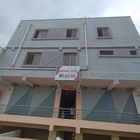 Radhika Lodge Bellary Exterior foto