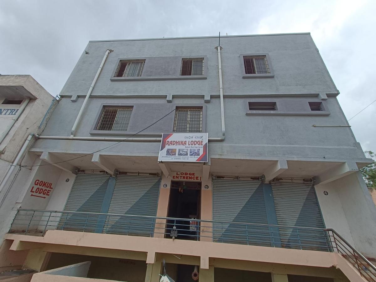 Radhika Lodge Bellary Exterior foto